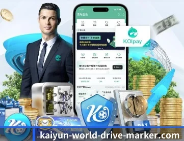 开云体育娱乐平台 APP